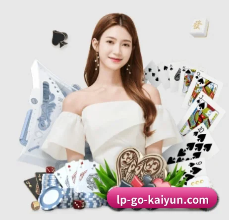 开云体育 APP | kaiyun