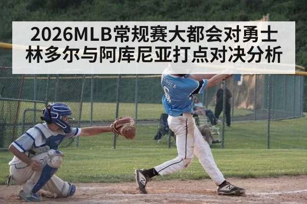 baseball batter hitting